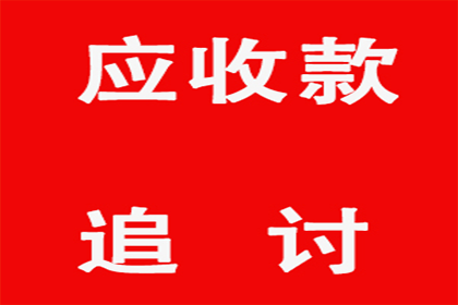 信用卡贷款5万年利息是多少？